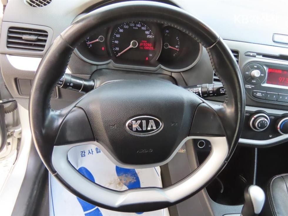 2013 - kia all