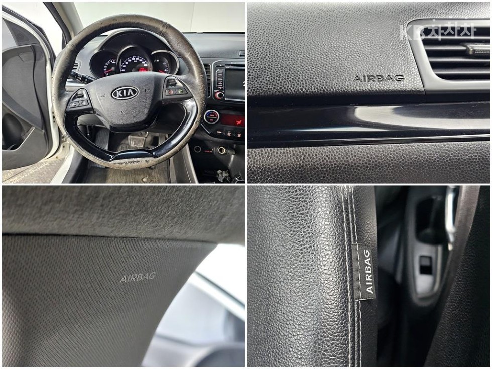 2012 - kia all