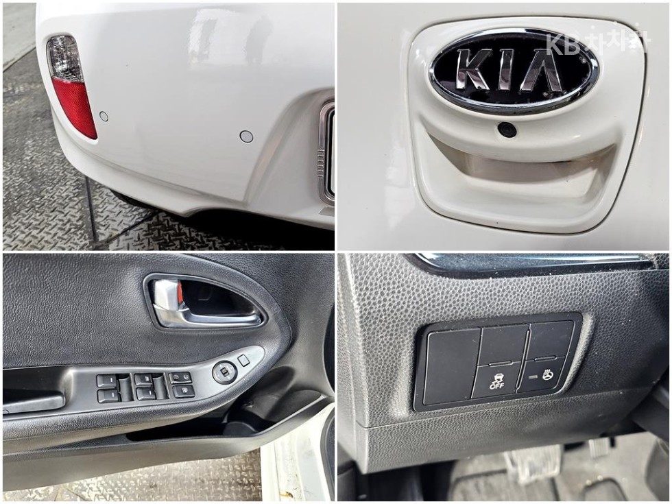 2012 - kia all