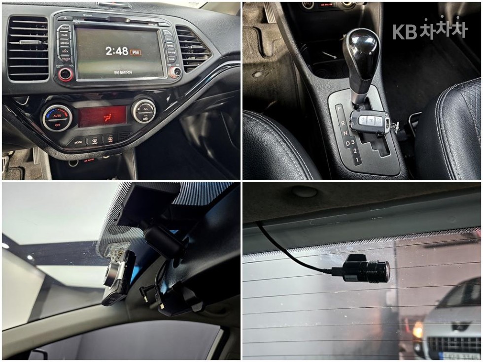 2012 - kia all