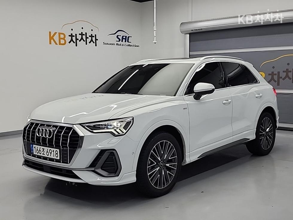 2022 The New Q3(F3) — Korean used car export from SH GLOBAL