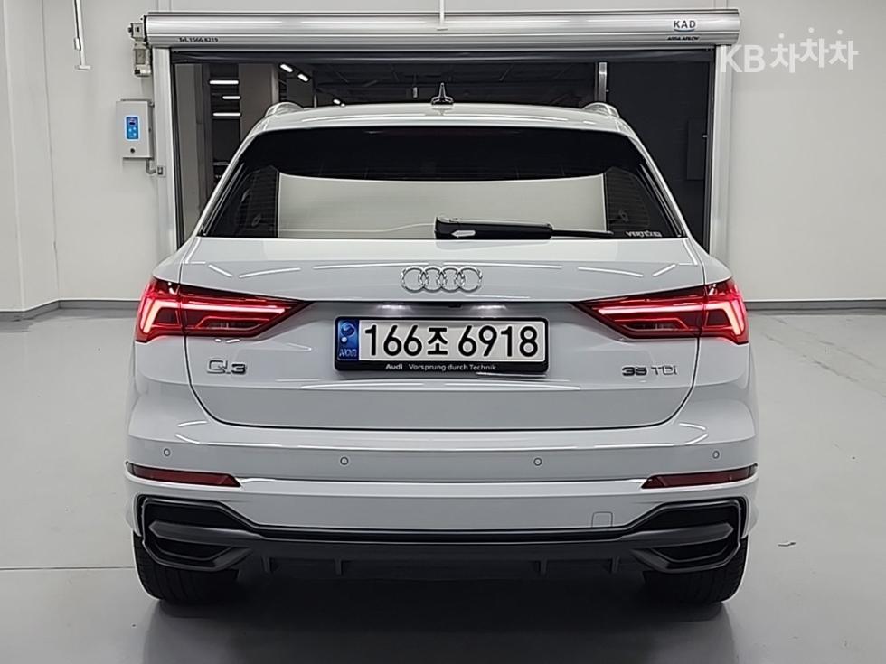 2022 Audi The New Q3(F3) photo