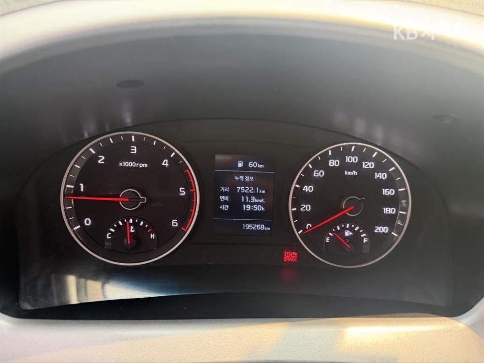 2020 - kia bongo iii