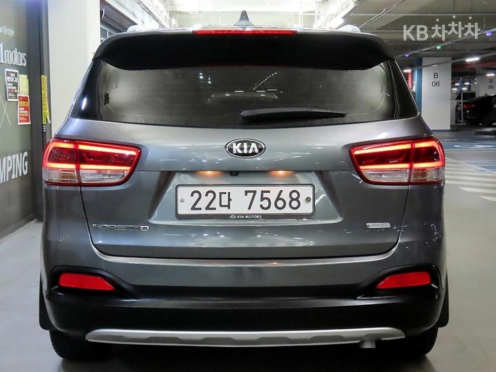 2015 - kia sorento