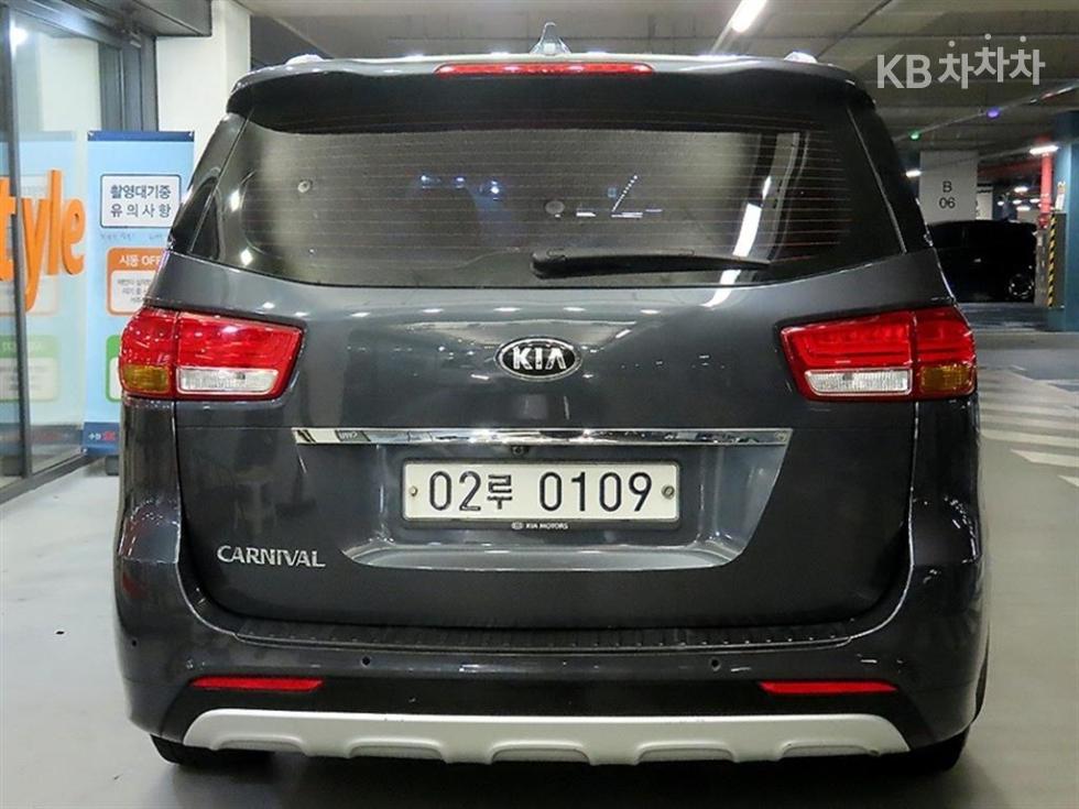 2017 - kia carnival