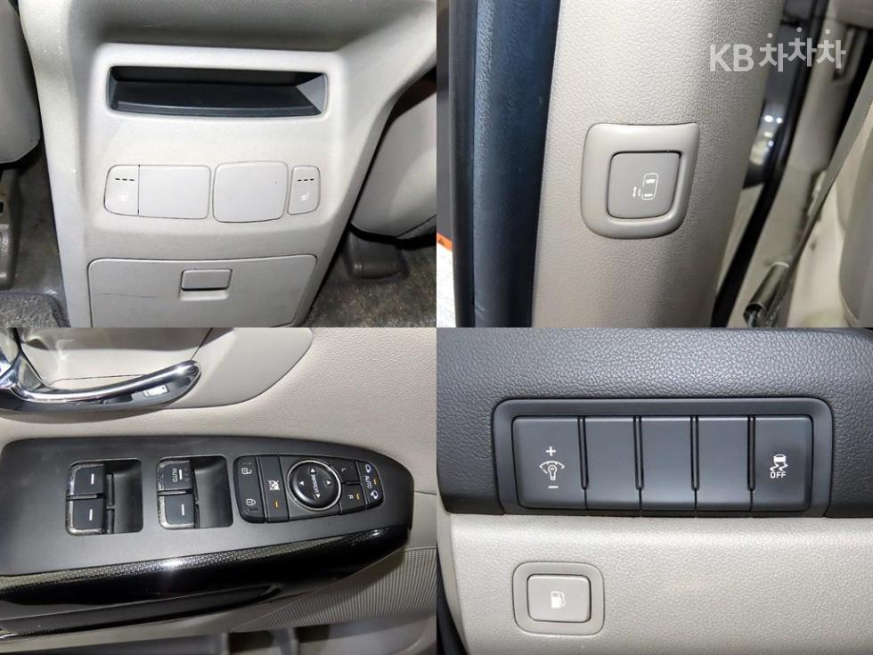 2017 - kia carnival