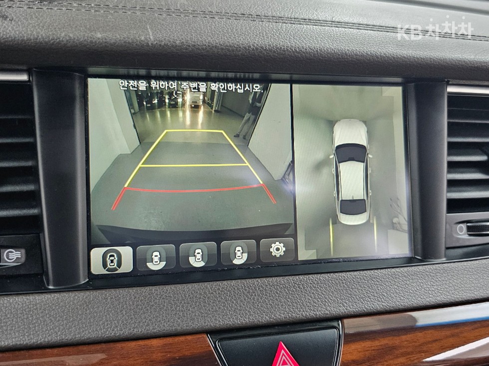 2016 - kia k7