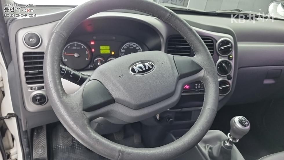 2014 - kia bongo iii