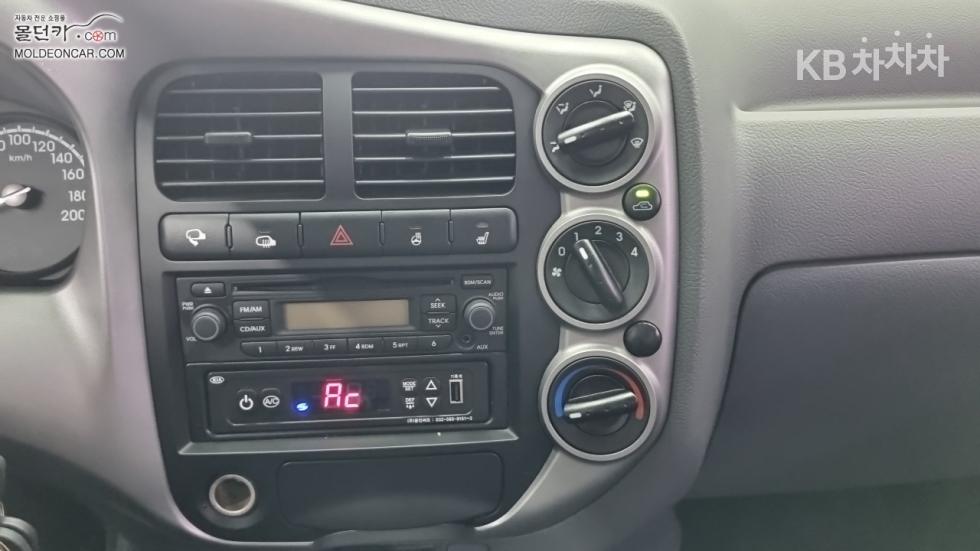 2014 - kia bongo iii