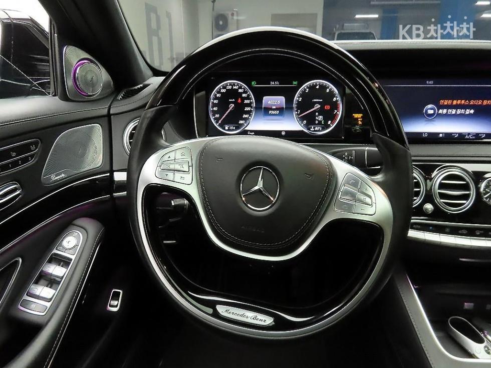 2016 Mercedes-Benz S photo