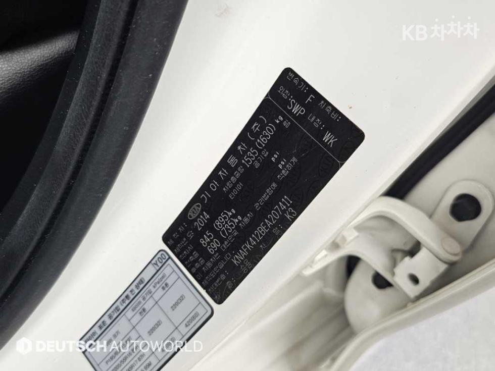 2014 - kia k3