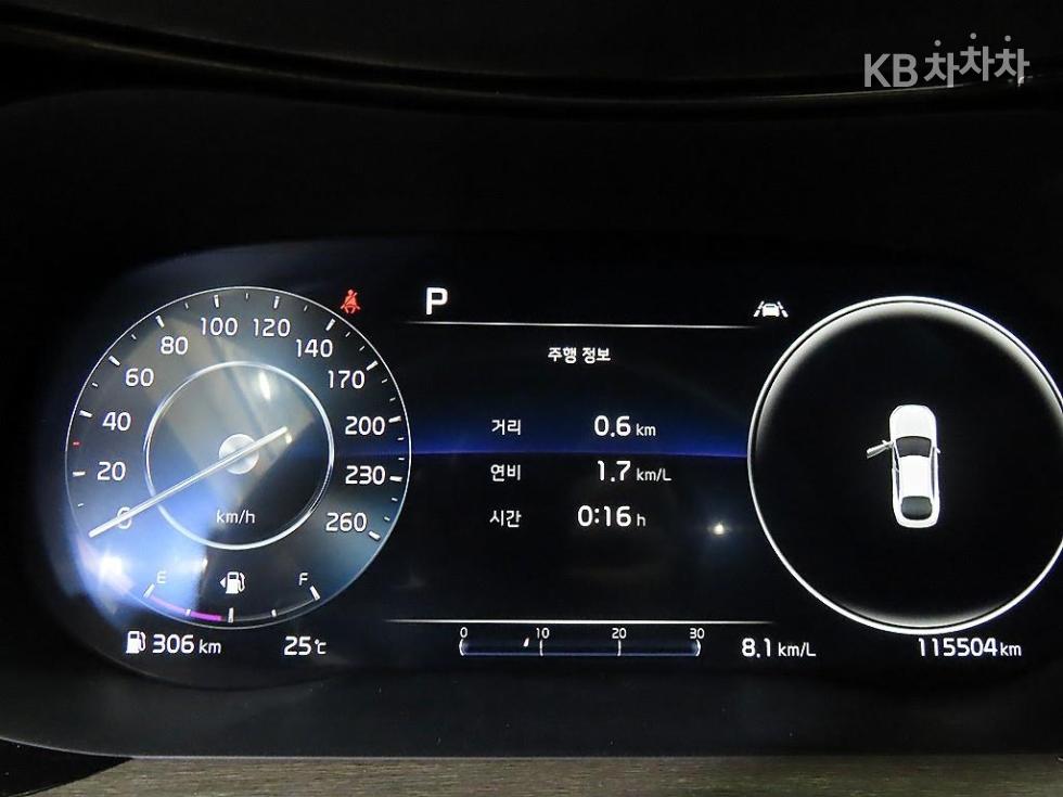 2021 - kia k5