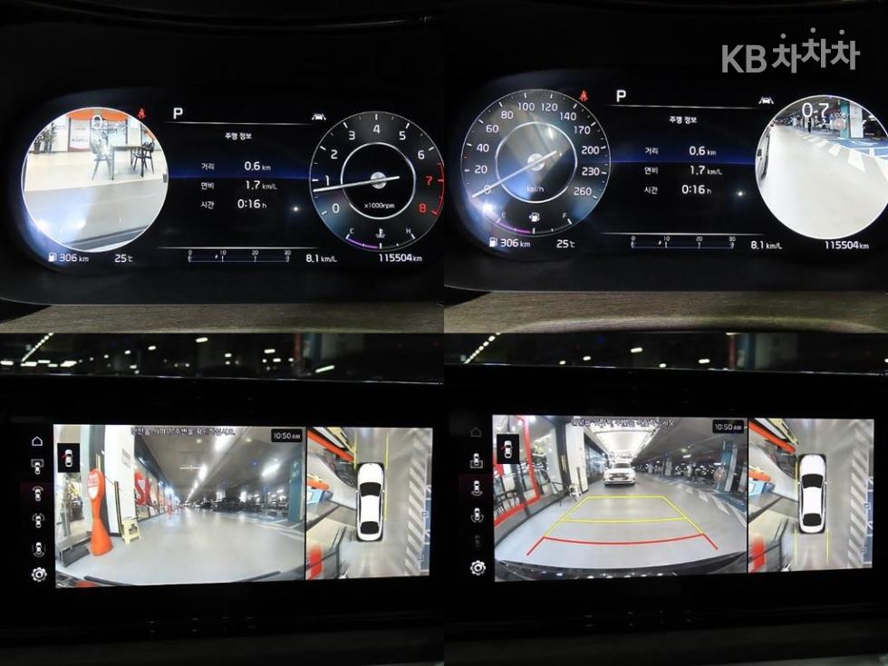 2021 - kia k5