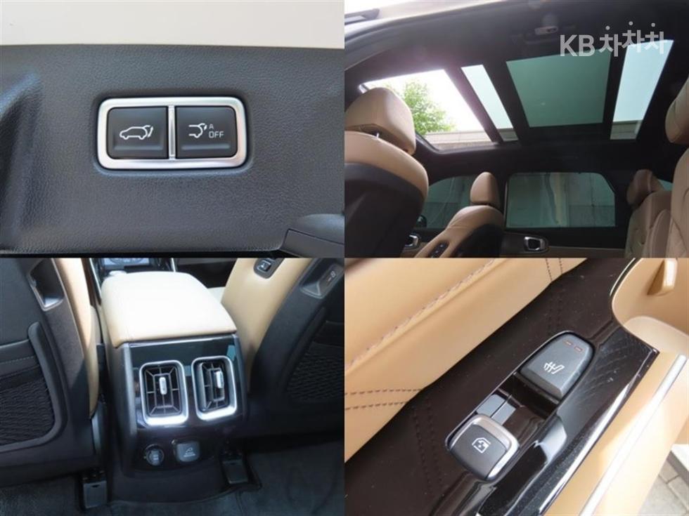 2024 - kia sorento