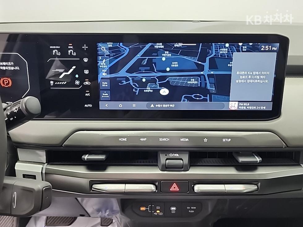 2025 - kia ev3