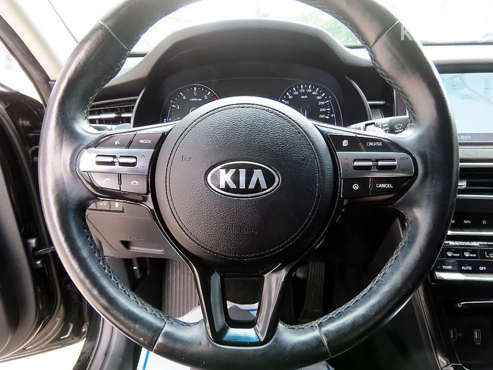 2020 - kia k7