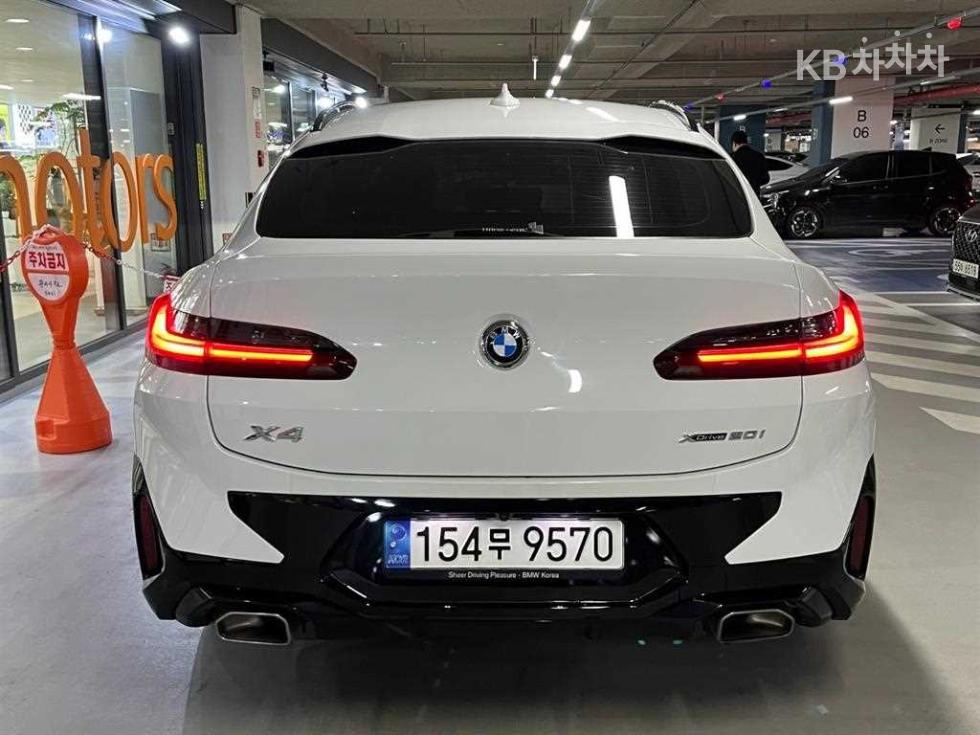 2022 BMW BMW New X4 (G02) photo