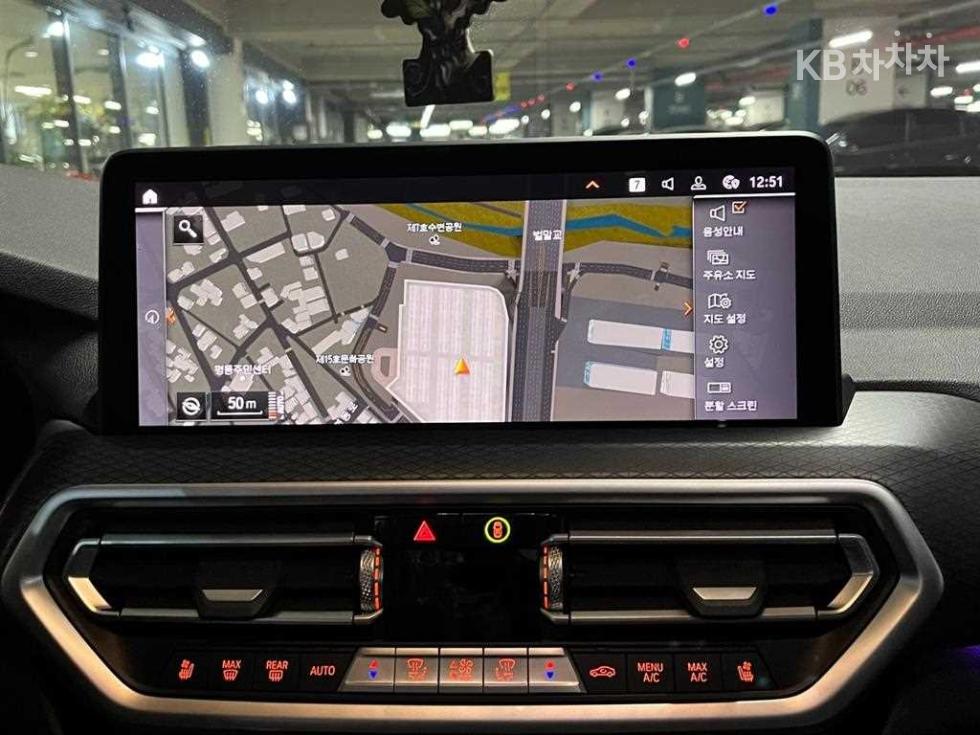 2022 BMW BMW New X4 (G02) photo