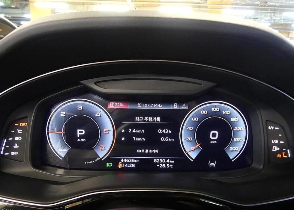 2023 - audi q7