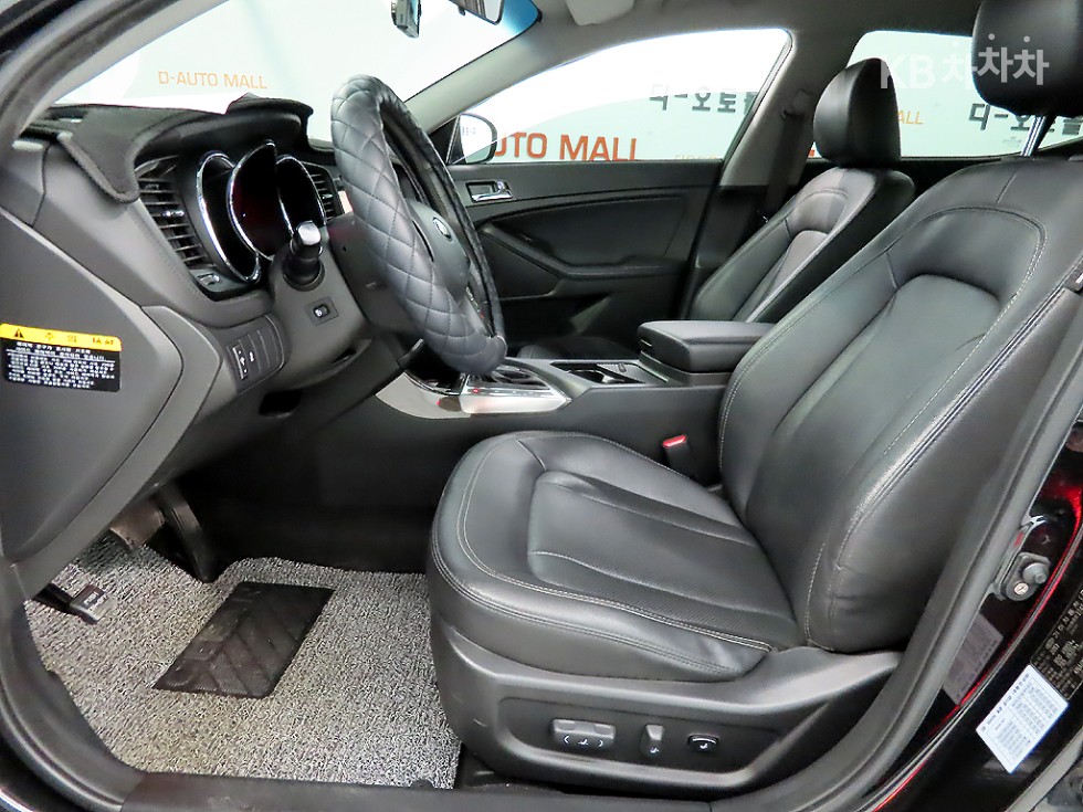 2013 - kia k5
