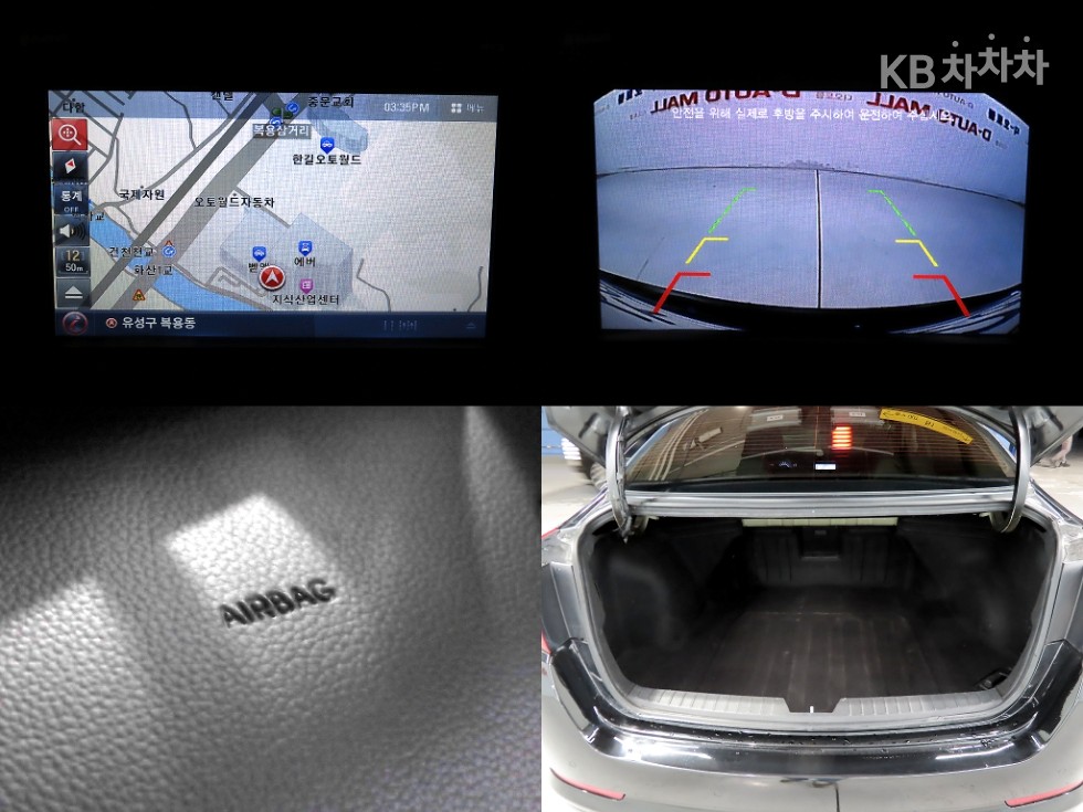 2013 - kia k5