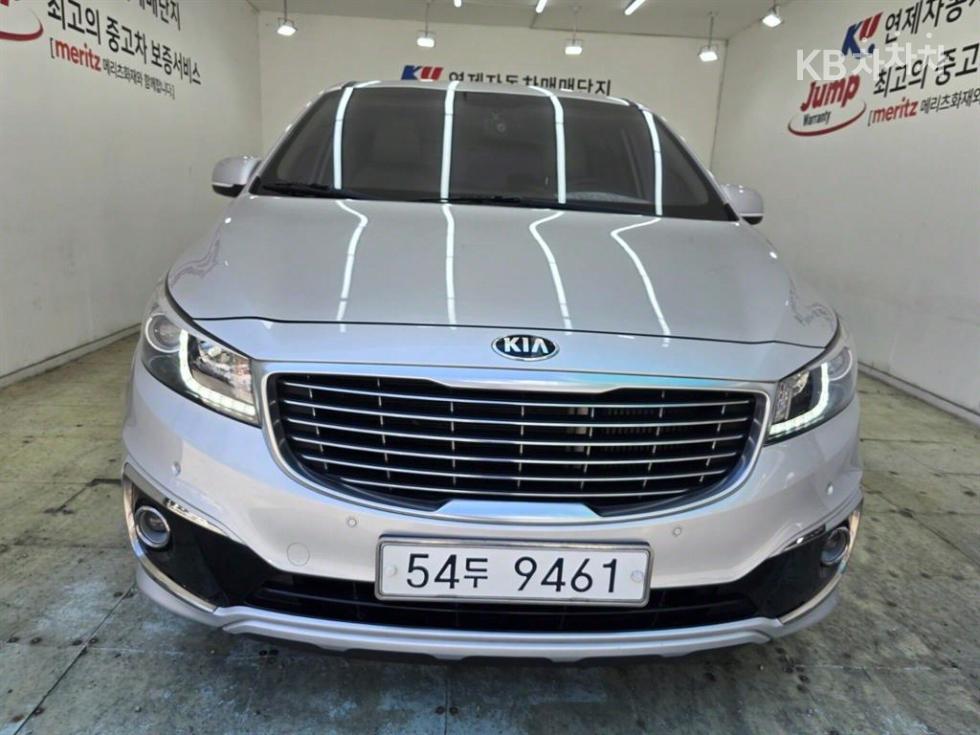 2017 - kia carnival