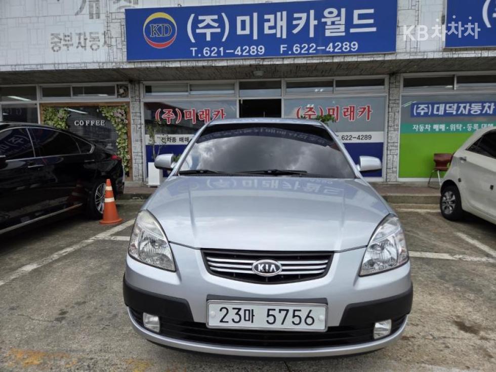 2009 kia pride