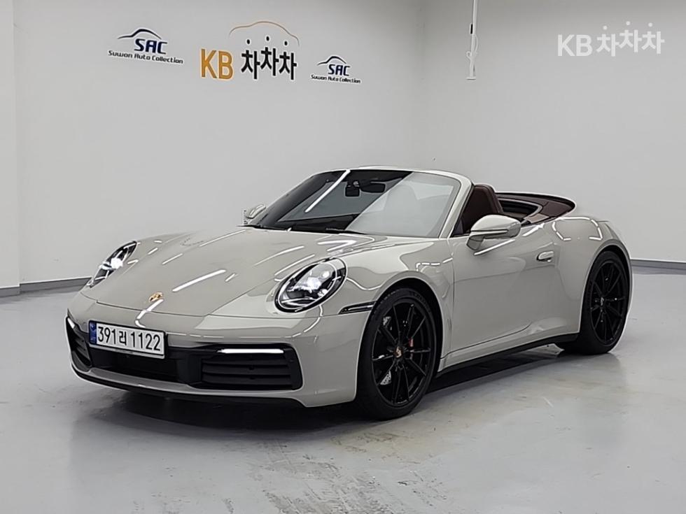 2024 911 — Korean used car export from SH GLOBAL