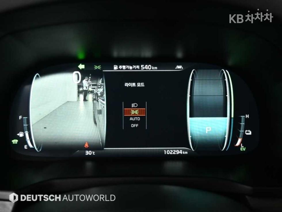 2020 - kia k7