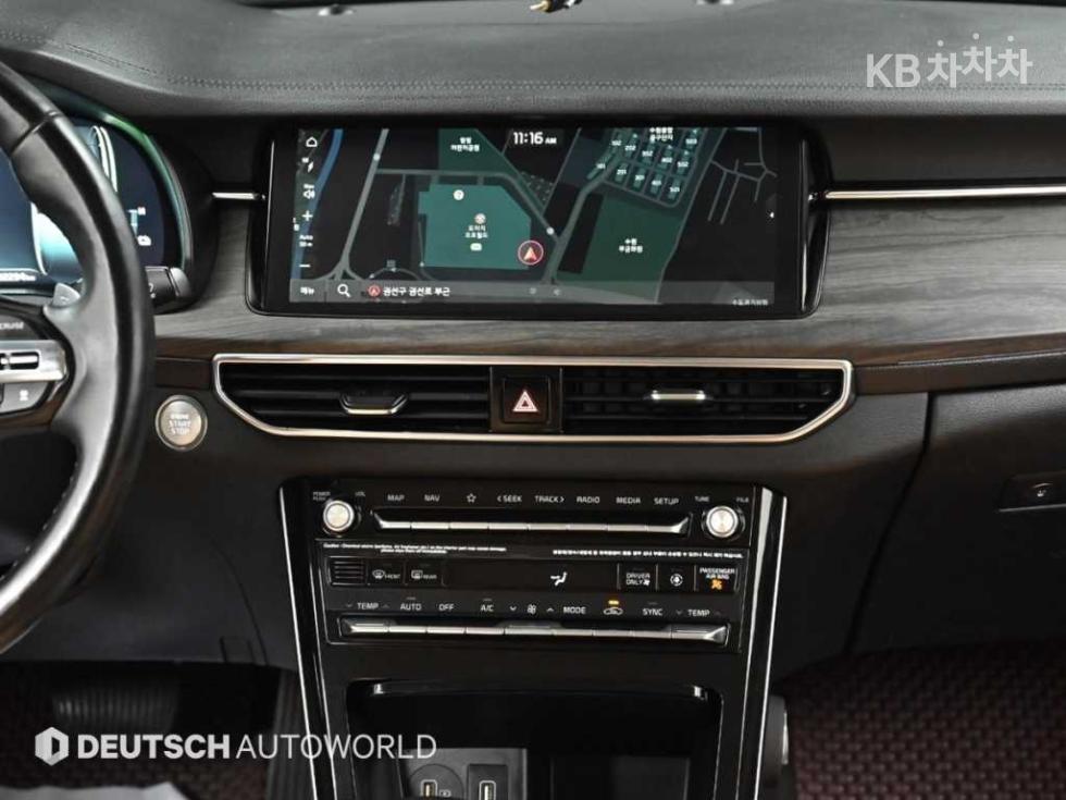 2020 - kia k7