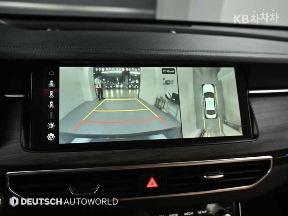 2020 - kia k7