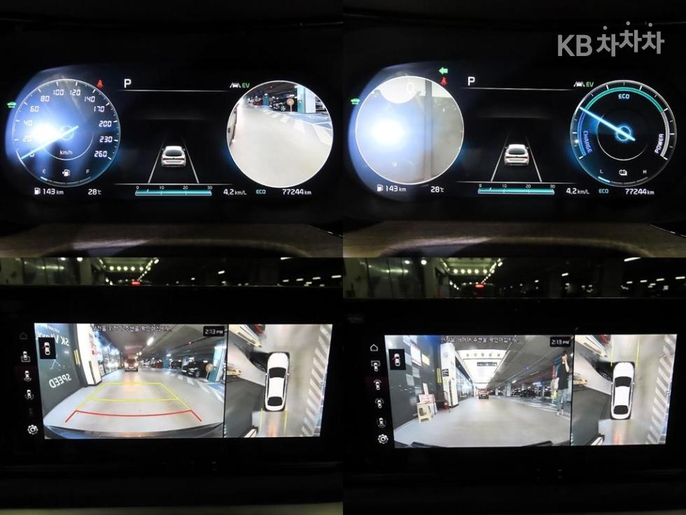 2020 - kia k5