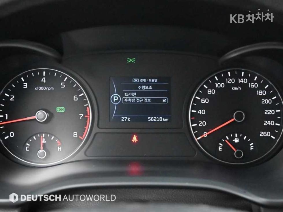 2017 - kia k5