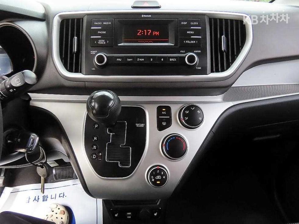 2020 - kia ray
