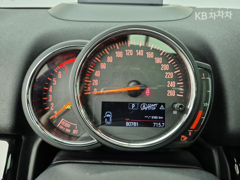 MINI Countryman — miniaturë 7