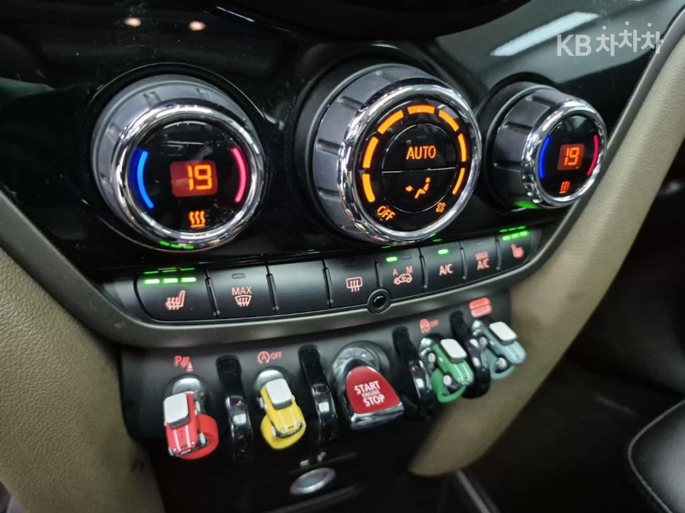 MINI Countryman — miniaturë 10