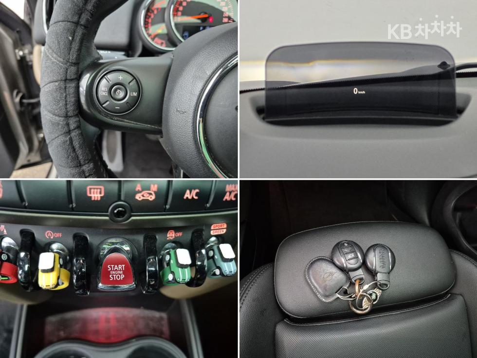 MINI Countryman — miniaturë 16