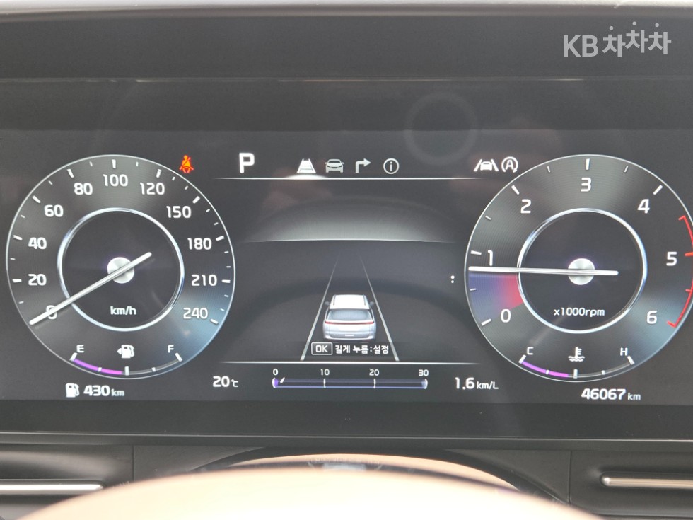 Kia Carnival — miniaturë 12