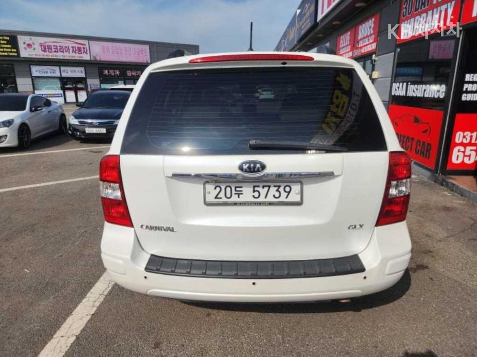 Kia Carnival — miniaturë 5