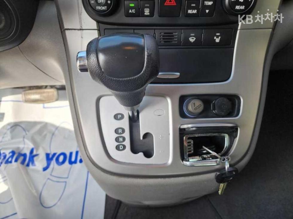 Kia Carnival — miniaturë 9