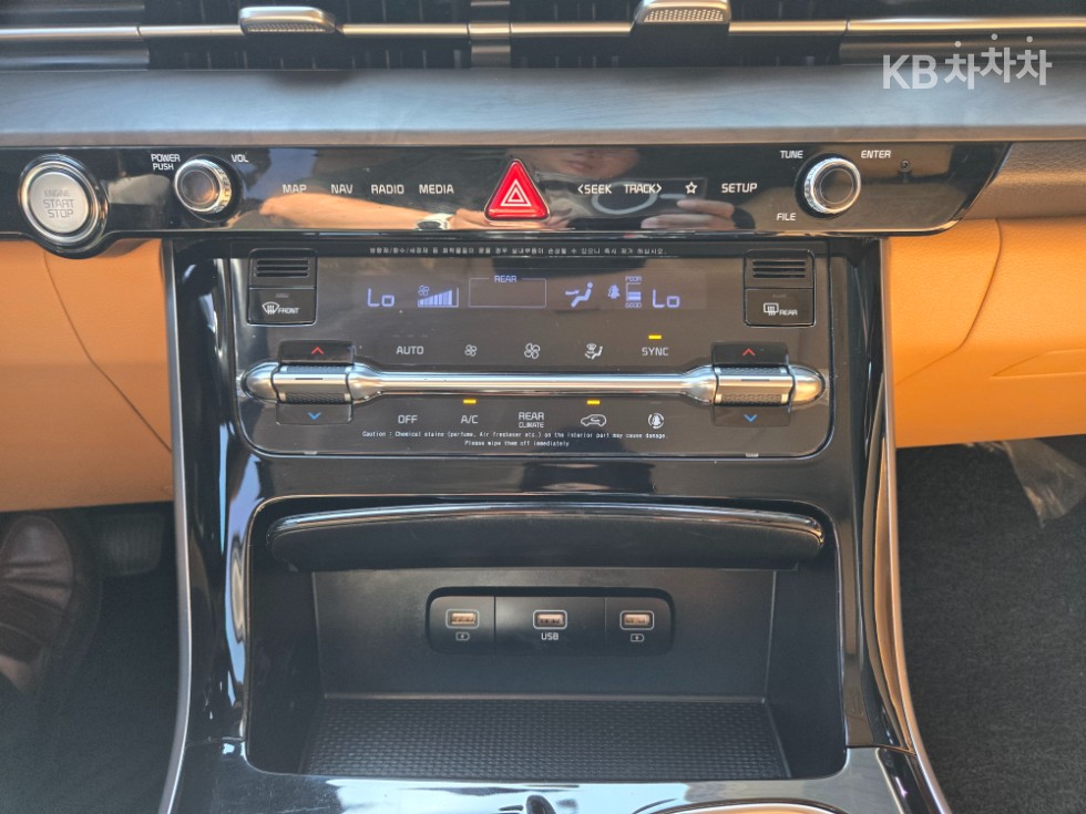 Kia Carnival — miniaturë 15