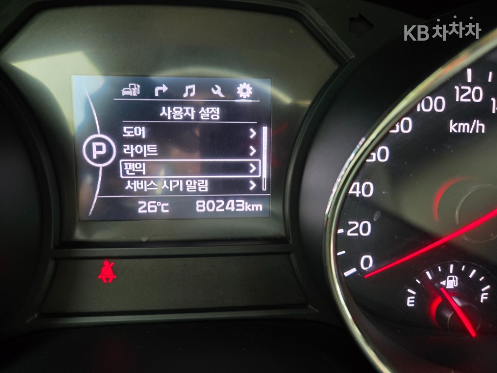Kia Carnival — miniaturë 5