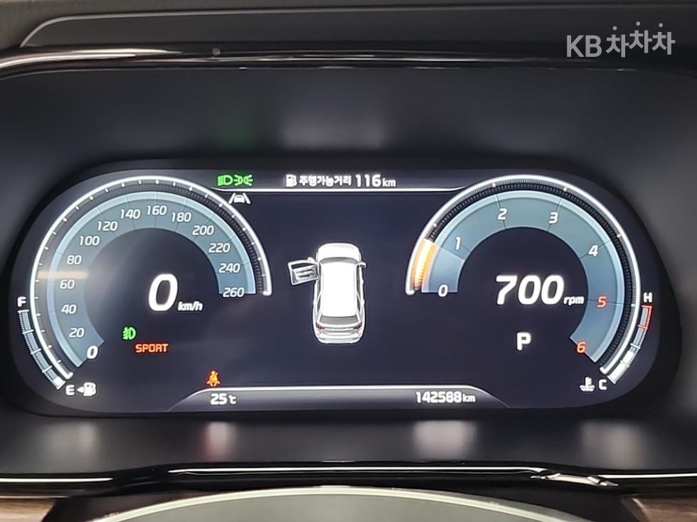 2022 Kia Used Car photo