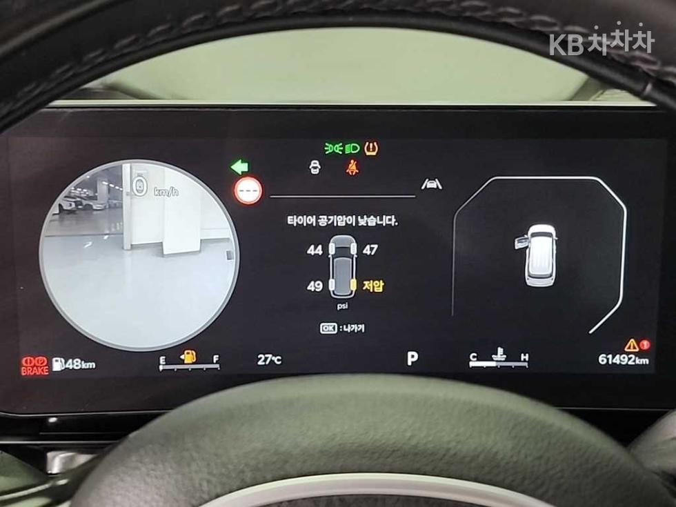 2023 Kia 4 photo