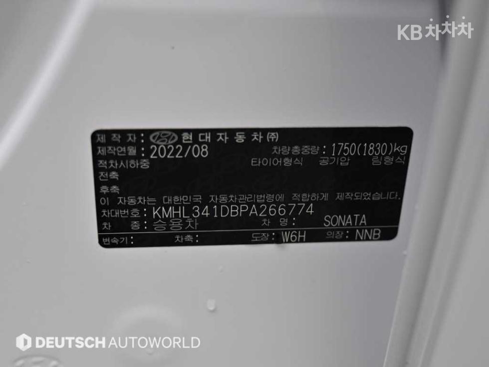 Hyundai Sonata — miniaturë 20