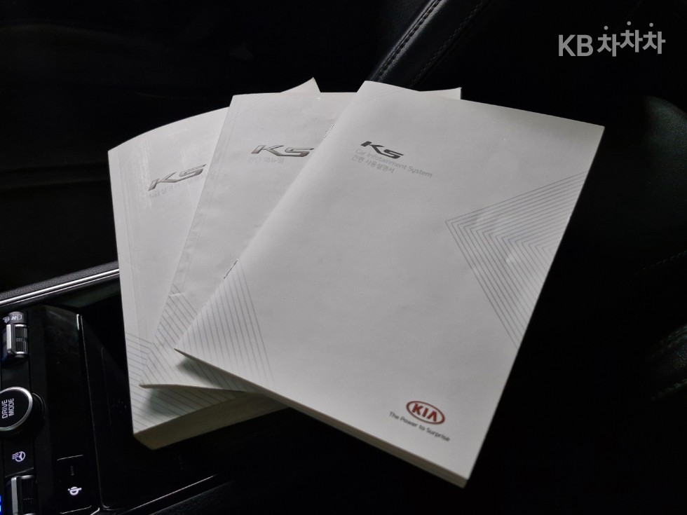 Kia K5 — miniaturë 17