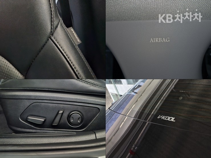 Kia K5 — miniaturë 18