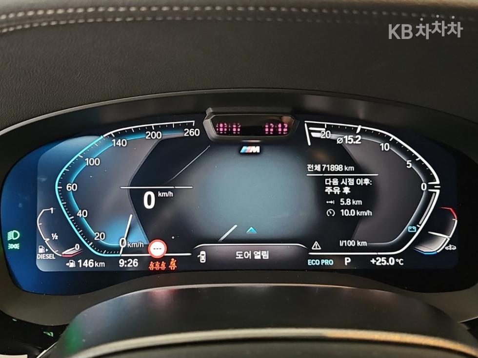 2023 BMW BMW photo