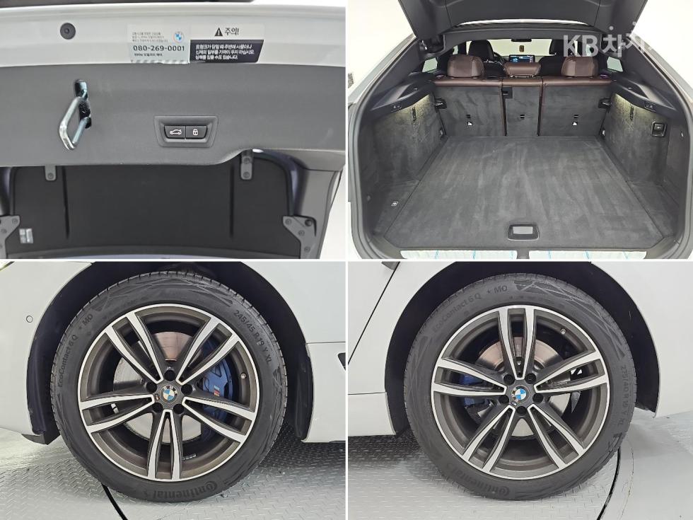 2023 BMW BMW photo
