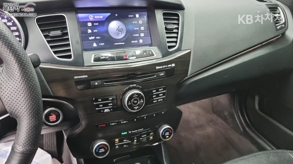 Kia K7 — miniaturë 12